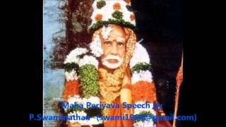Thiru P. Swaminathan's Upanyasam Part 2 | Yogi Ramsuratkumar Ashram Centenary Celebrations | 21.1.18